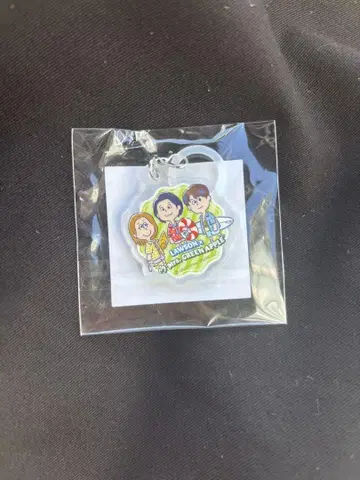 라이브 굿즈! 미세스 그린 애플
