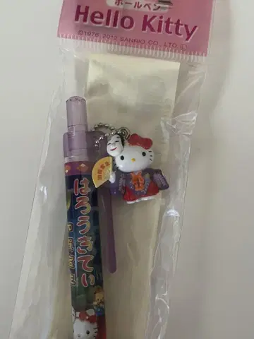 헬로키티 볼펜 스트랩 포함