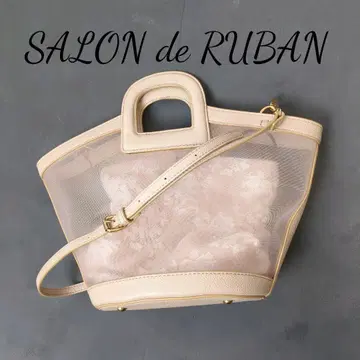 SALON de RUBAN 메쉬 토트백 컨디션 최상 3way