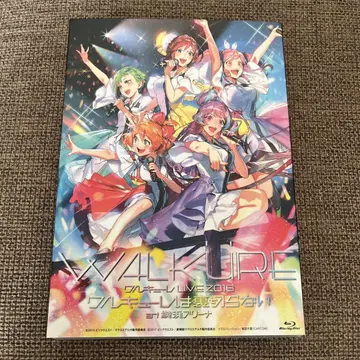 발키리들은 배신하지 않는다 at 요코하마 아레나 라이브 BluRay