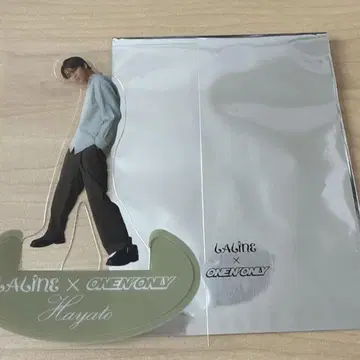 ONE N' ONLY Laline g HAYATO