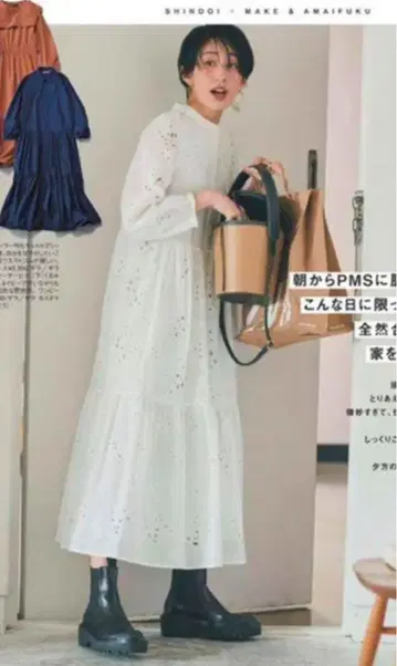 ZARA 자수 화이트 롱 원피스 S VERY 게재