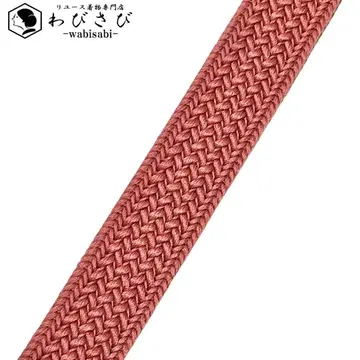 일본 정통의상 소품 허리띠 순수 실크 평조 끈 조 끈 장춘색 C-6254