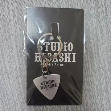 GLAY STUDIO HISASHI 기타 고유명사 피크형 키링