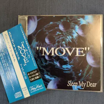 Sleep My Dear / MOVE 파랑색 오비 포함
