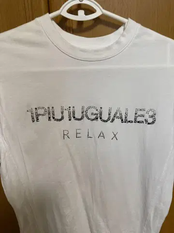 새상품급 1PIU1UGUALE3 RELAX 큐빅 티셔츠 화이트 S