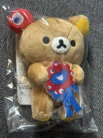 리락쿠마 EXP02025 봉제 인형 스트랩 엑스포 먝쿠먝쿠