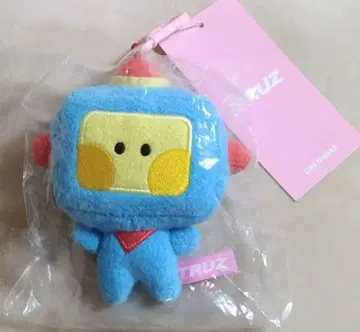 TREASURE TRUZ minini 봉제인형 마스코트 HIKUN 아사히