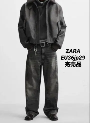 ZARA 자라 심 디테일 배기 데님 팬츠 EU36jp29
