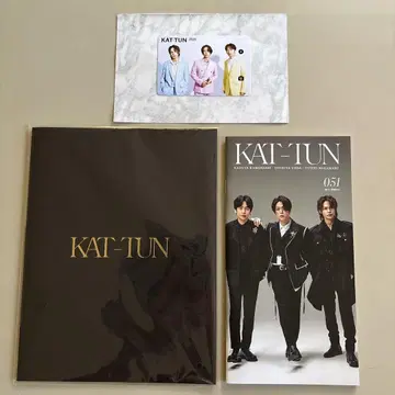 KAT-TUN 팬클럽 뉴스레터 51호 기념품 사진 세트
