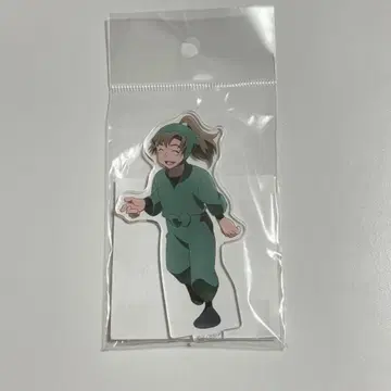 닌타마 란타로 젠포우지 이사쿠 아크릴 스탠드 다녀왔습니다! 닌술학원의 단