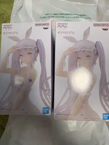 sleepy bunny sugar