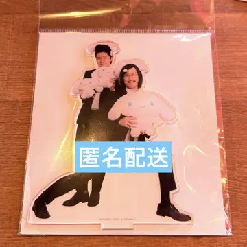 메루카리 택배 발송 조크 락 아크릴 스탠드