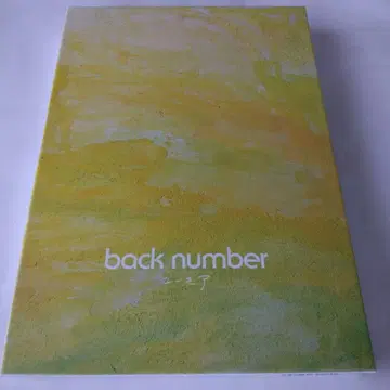 back number Blu-ray 음악 비디오 클립