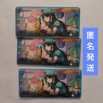 호시노 이치카 프로세카 레오니 메모스테 금박 레어 4장 6a