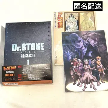 Dr.stone 4th SEASON DVD BOX 1 닥터 스톤