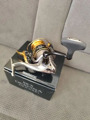 SHIMANO BB -X DESPINA 2500DHG