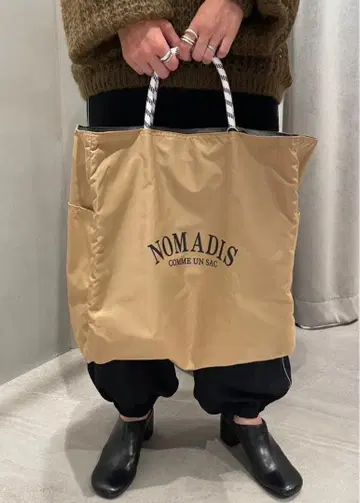 NOMADIS SAC2
