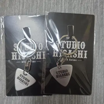 GLAY STUDIO HISASHI 기타 피크형 키링 2개 세트