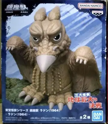 라돈 피규어