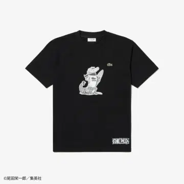 새상품 ONEPIECE 라코스테 LACOSTE 콜라보 티셔츠 블랙