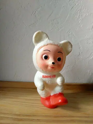 BUNMEIDO 곰 저금통