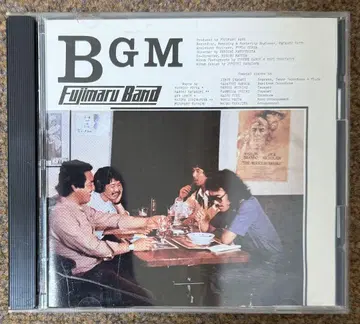 후지마루 밴드(요시노 후지마루) / BGM CD