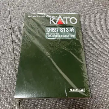 KATO 10-1687 813계 200번대 증결 세트 (N게이지)