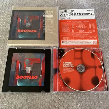 요네즈켄시 BOOTLEG 영상판 초회 한정판