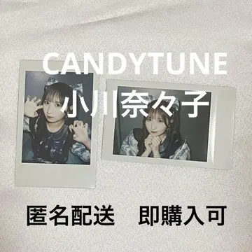 CANDYTUNE 오가와 나나코 폴라로이드