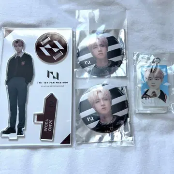 INI 1st FAN MEETING 팬미팅 굿즈 사노 유타카 세트