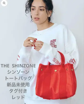THE SHINZONE 신존 토트 bag 빨간색 미사용 새상품 택 포함
