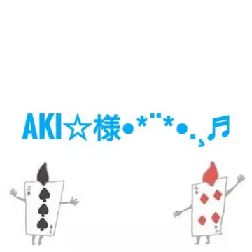 산리오 복권 경품