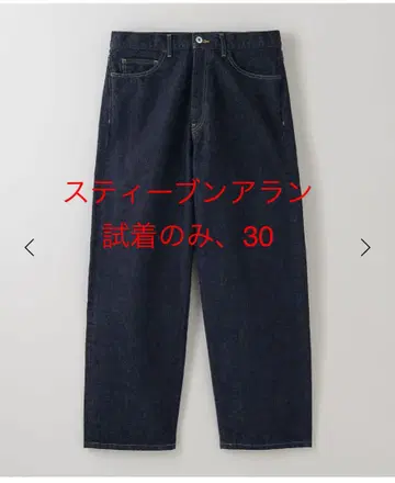 스티븐 앨런 배기 데님 30