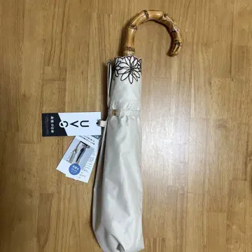 UVO 접이식 양산