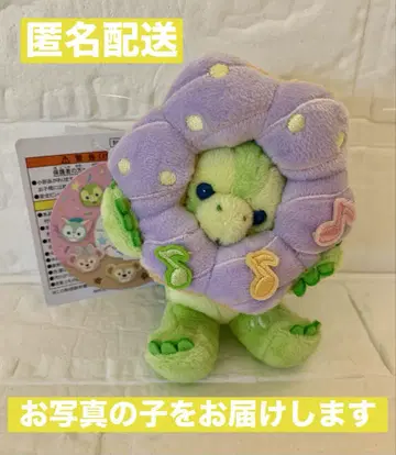 택 포함 새상품 오멜 봉제 인형 배지 필드 위즈 조이 더프 플레