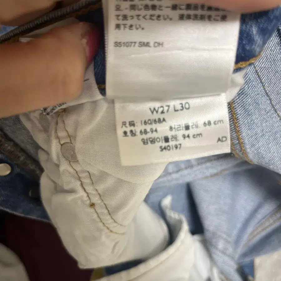 5번째 상품 이미지