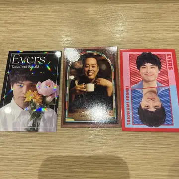 에버스 세트 요시모토 코레카