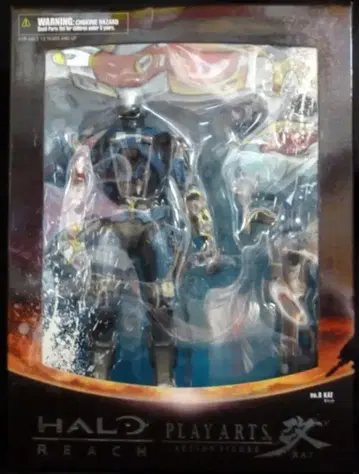 스퀘어 에닉스 PLAY ARTS 캣