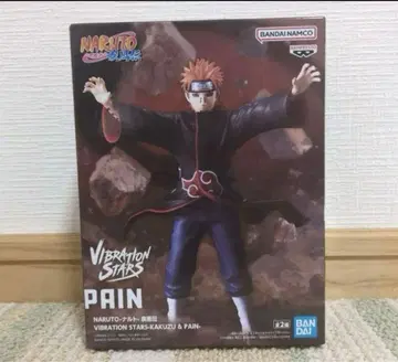 NARUTO VIBRATION STARS 페인 피규어