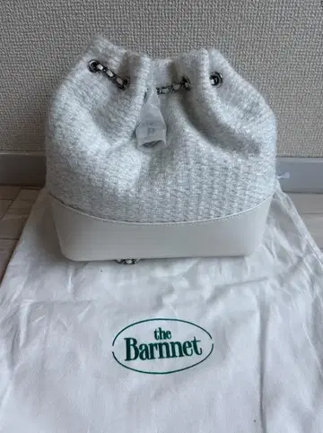 The Barnnet 고급 트위드 백팩 드로 코드 + 체인 디자인