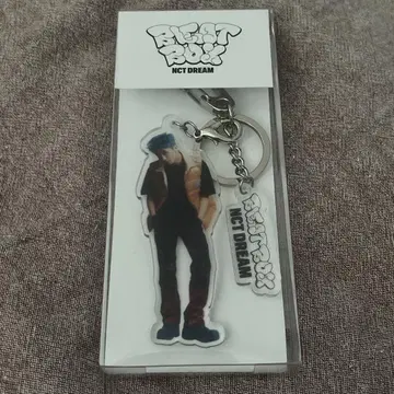 NCT DREAM 마크 BEATBOX 아크릴 키링