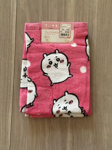 치이카와 페이스 타월 아베일 초기 초레어