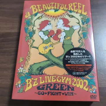 B'z/a BEAUTIFUL REEL DVD 미사용 새상품