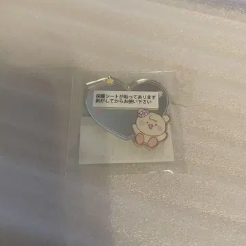 NiziU 해피 드로우 E상 아크릴 거울 스티커 RIYO