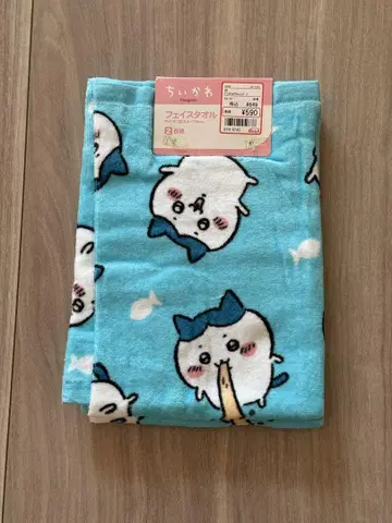 하치와레 아베일 페이스 타월 초기 초레어