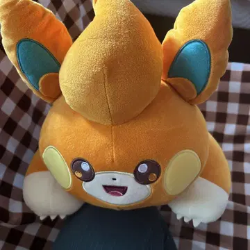파모