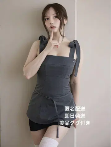 Georgie 레이어드 세트 그레이 새상품급