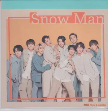 SnowMan 22년 포트레이트 시리즈 마시카쿠 메모