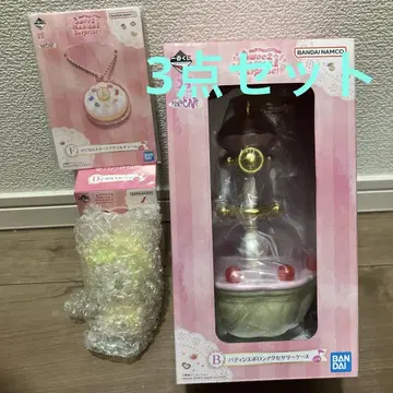 꼬마 마법사 레미 제일복권 세트
